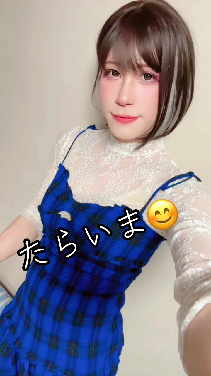 @友恋(ともこ)時々、俺。