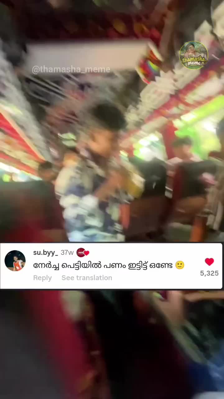 @نياس 2.0