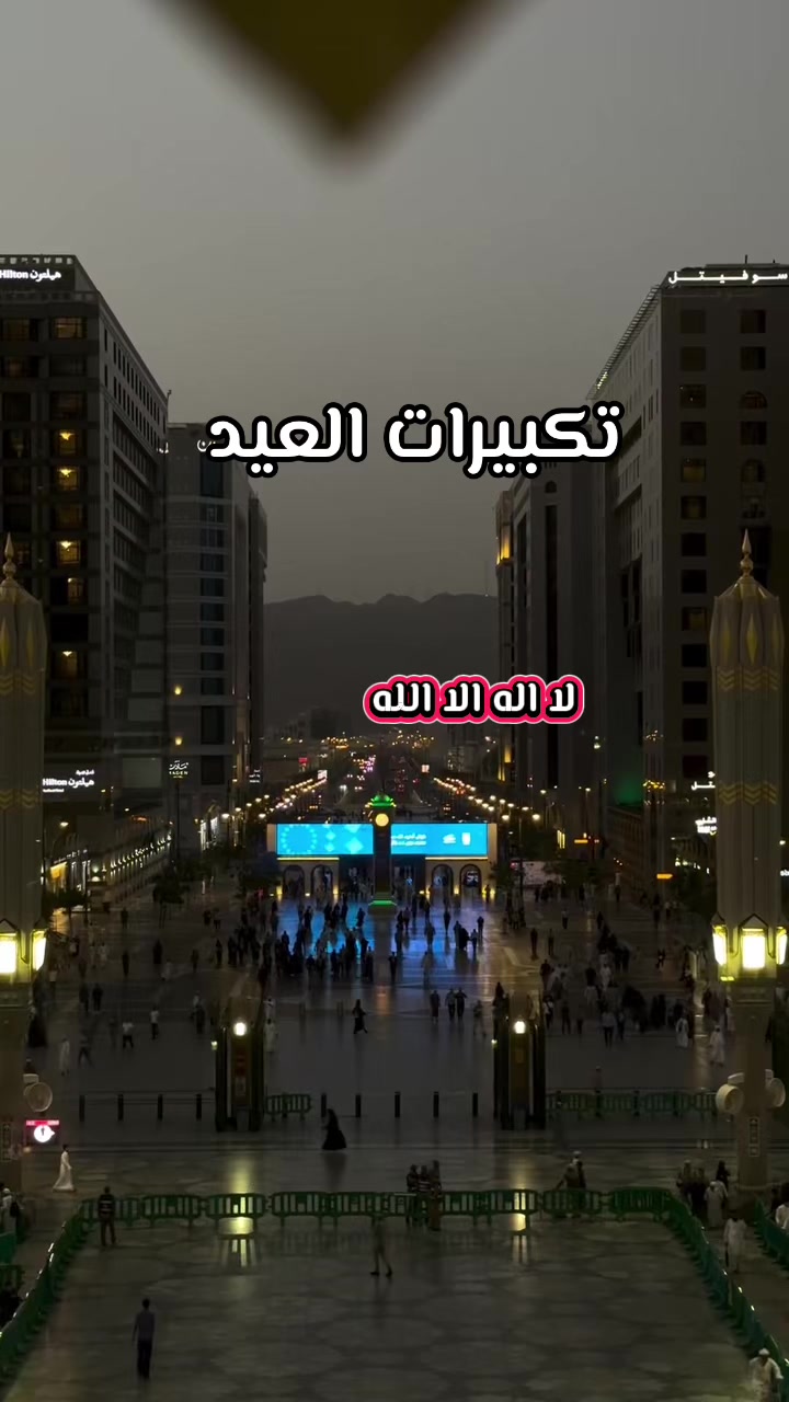 @Mahmoud Saad