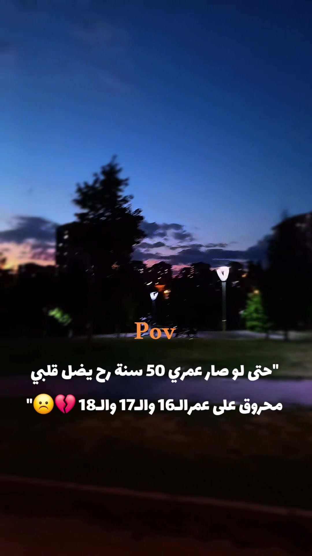@آمـۦـَِيِࢪتهٰٰ۬ـۦـَِم🧸⃟҉ـﹻۧ