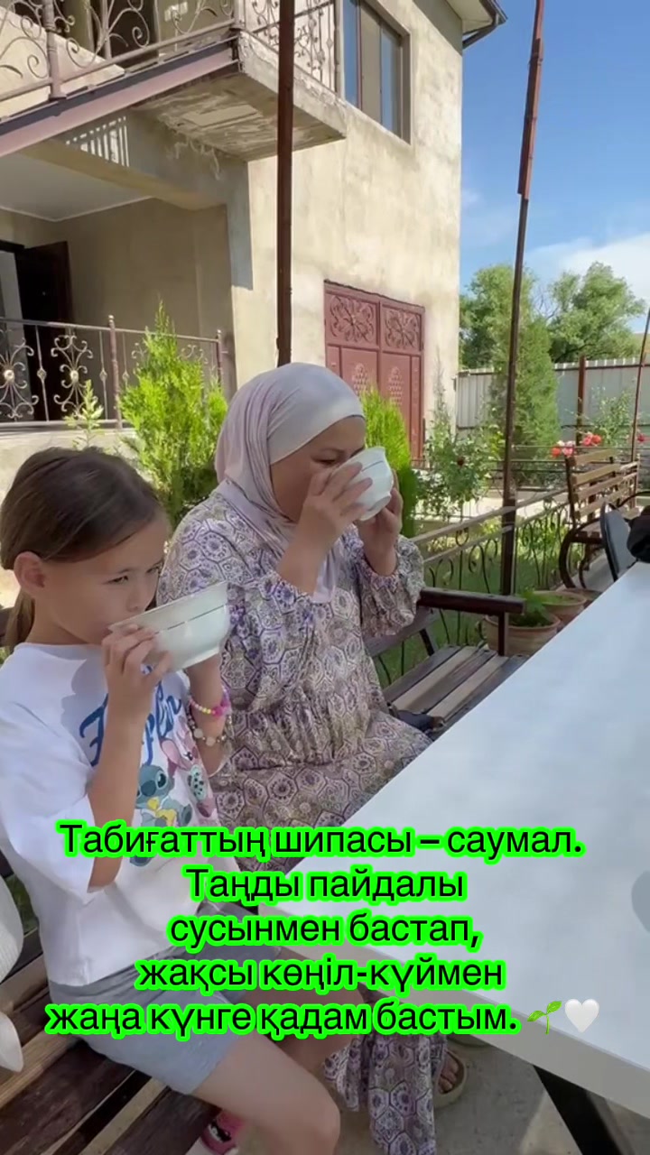 @Kaskasu_saumalmen.emdeu
