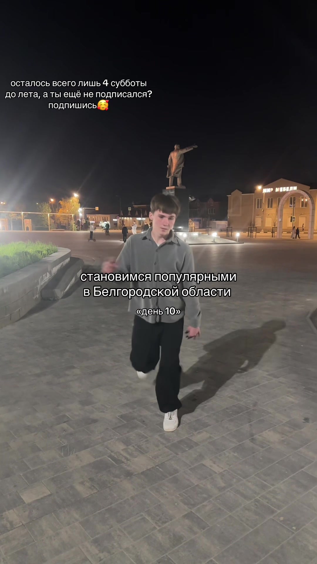 @нуу кика🤗