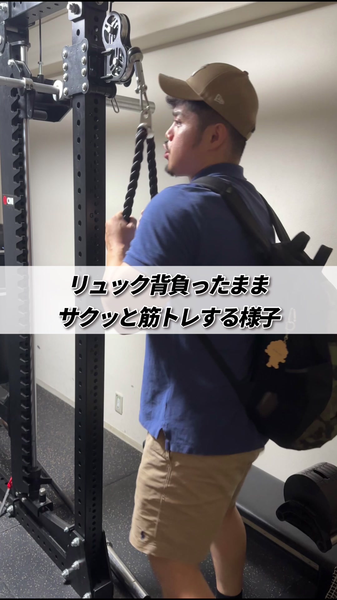 @たんぱくとりお