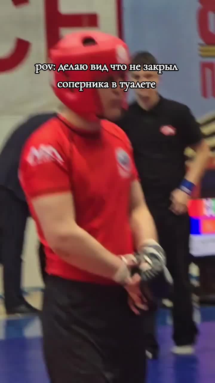 @тгк:rasul_mma54