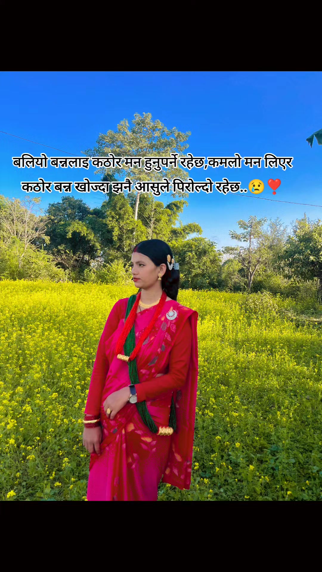 @Nitu pandey11