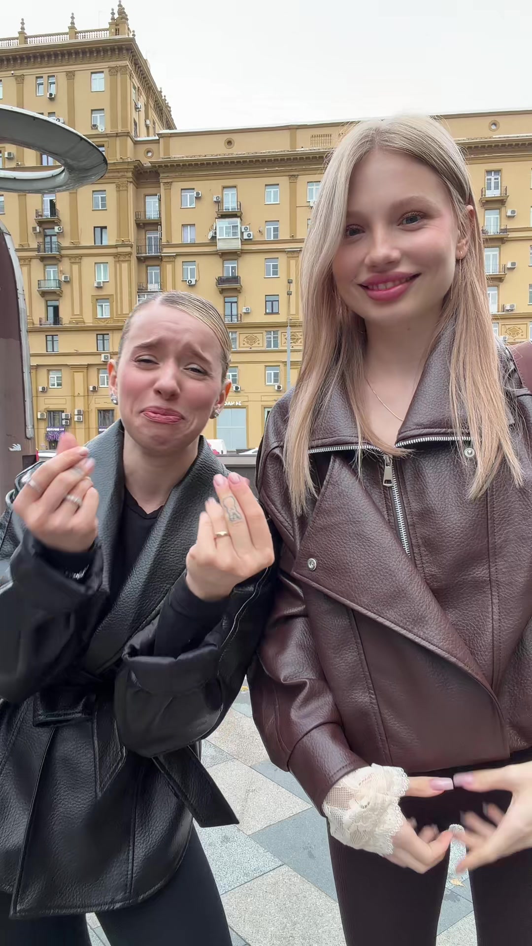 @ЛЯЛЬКА