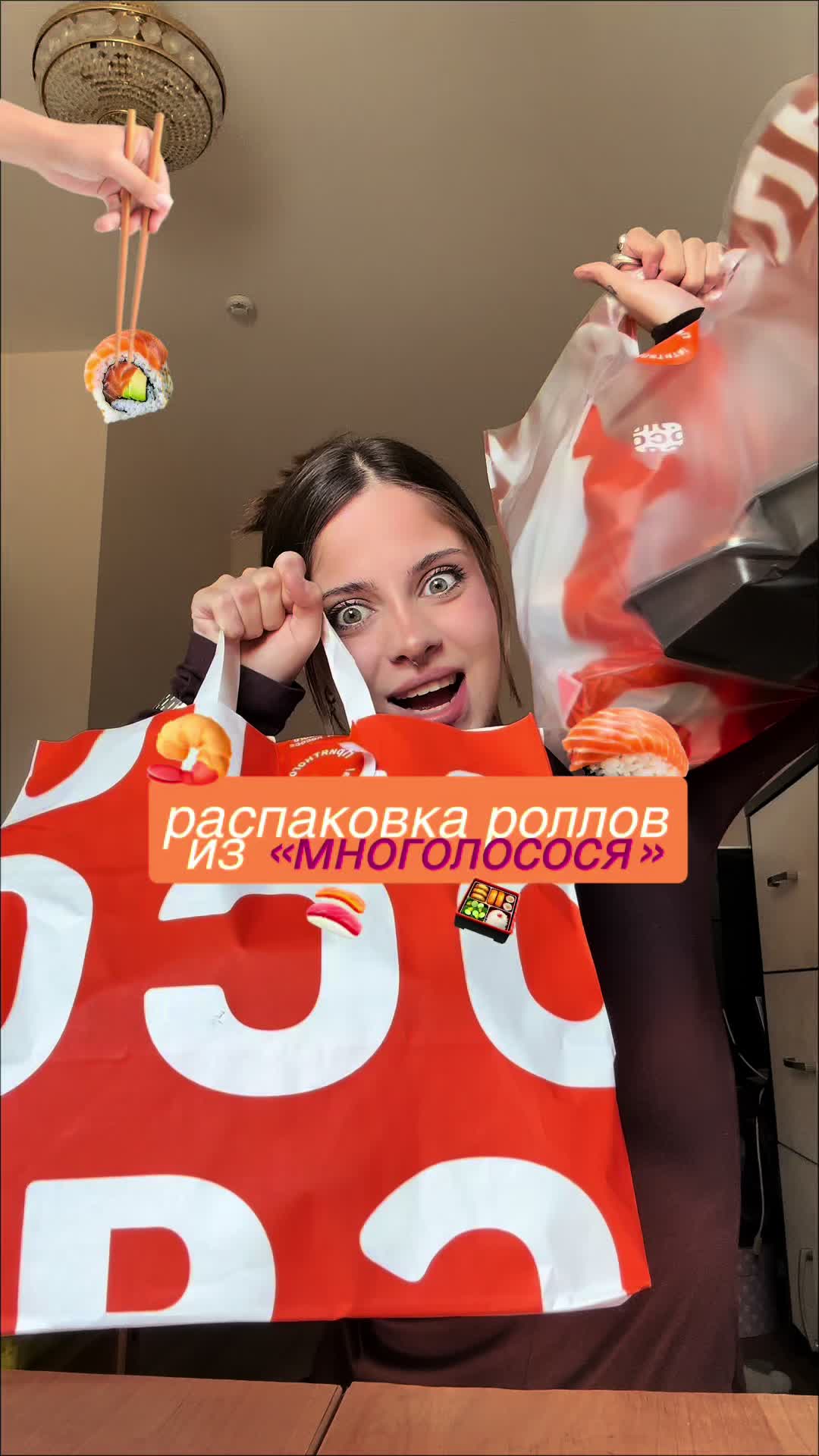 @ликёровна