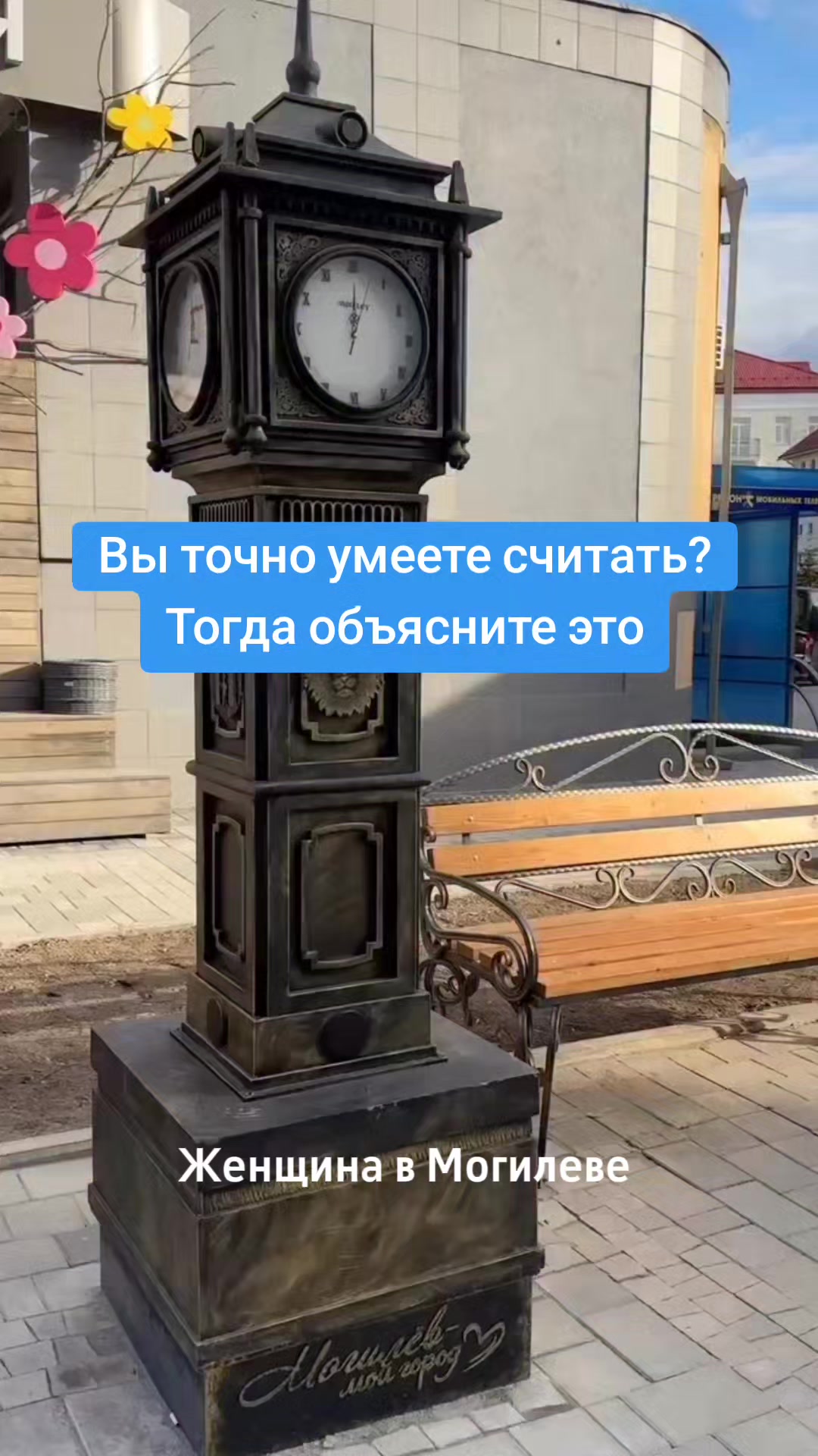 @BELARUS_360