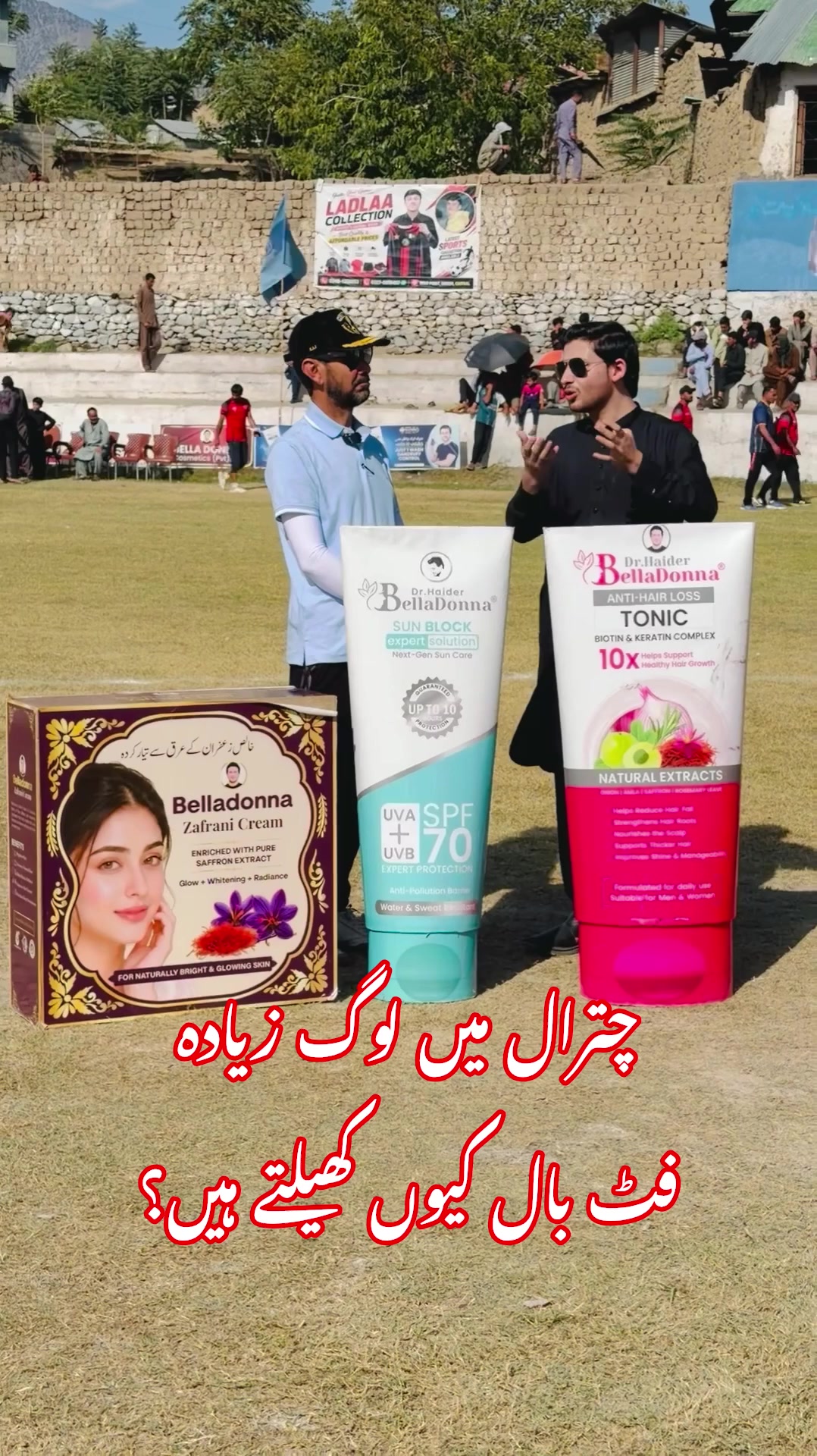 @Dr.Haider Ali Mohmand