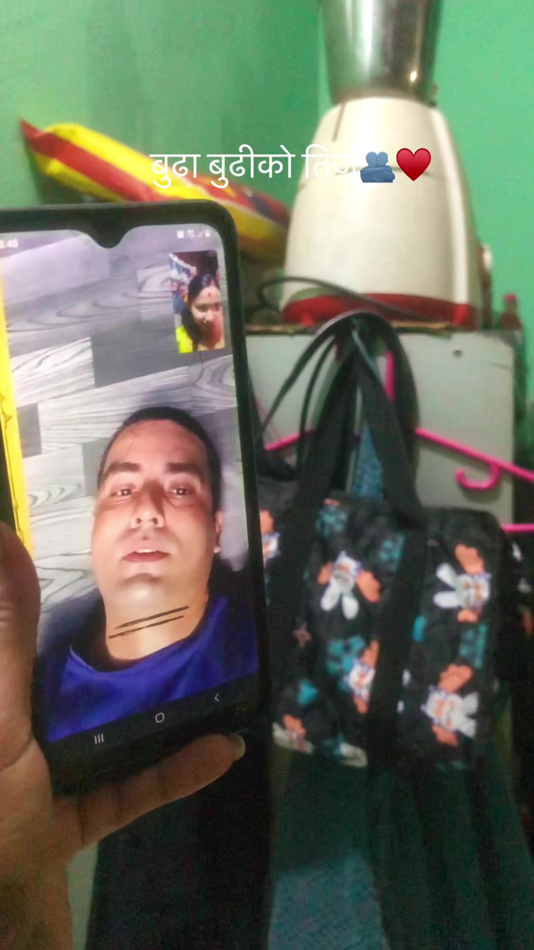 @मिनु💫