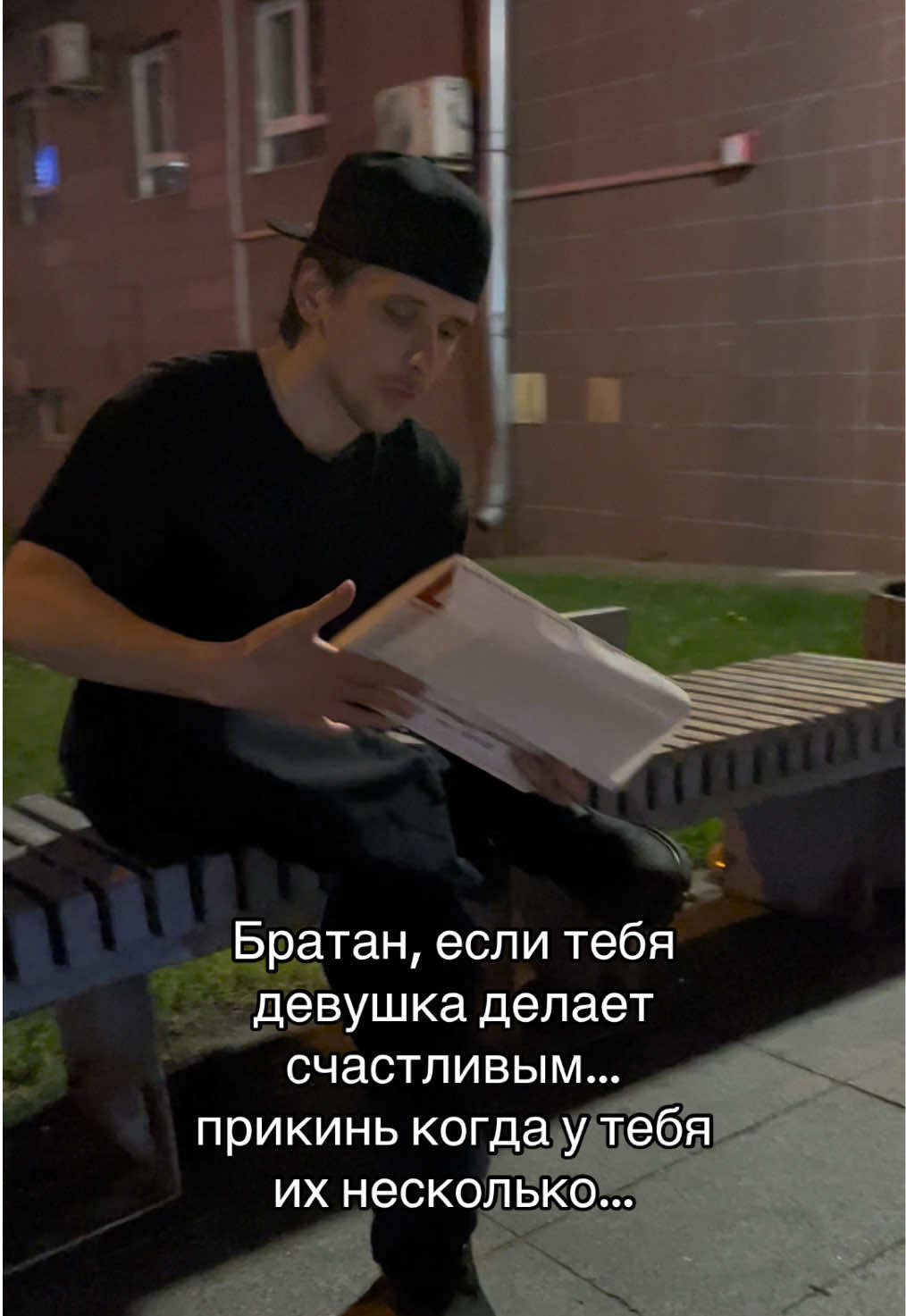 @GLEAM | MSM