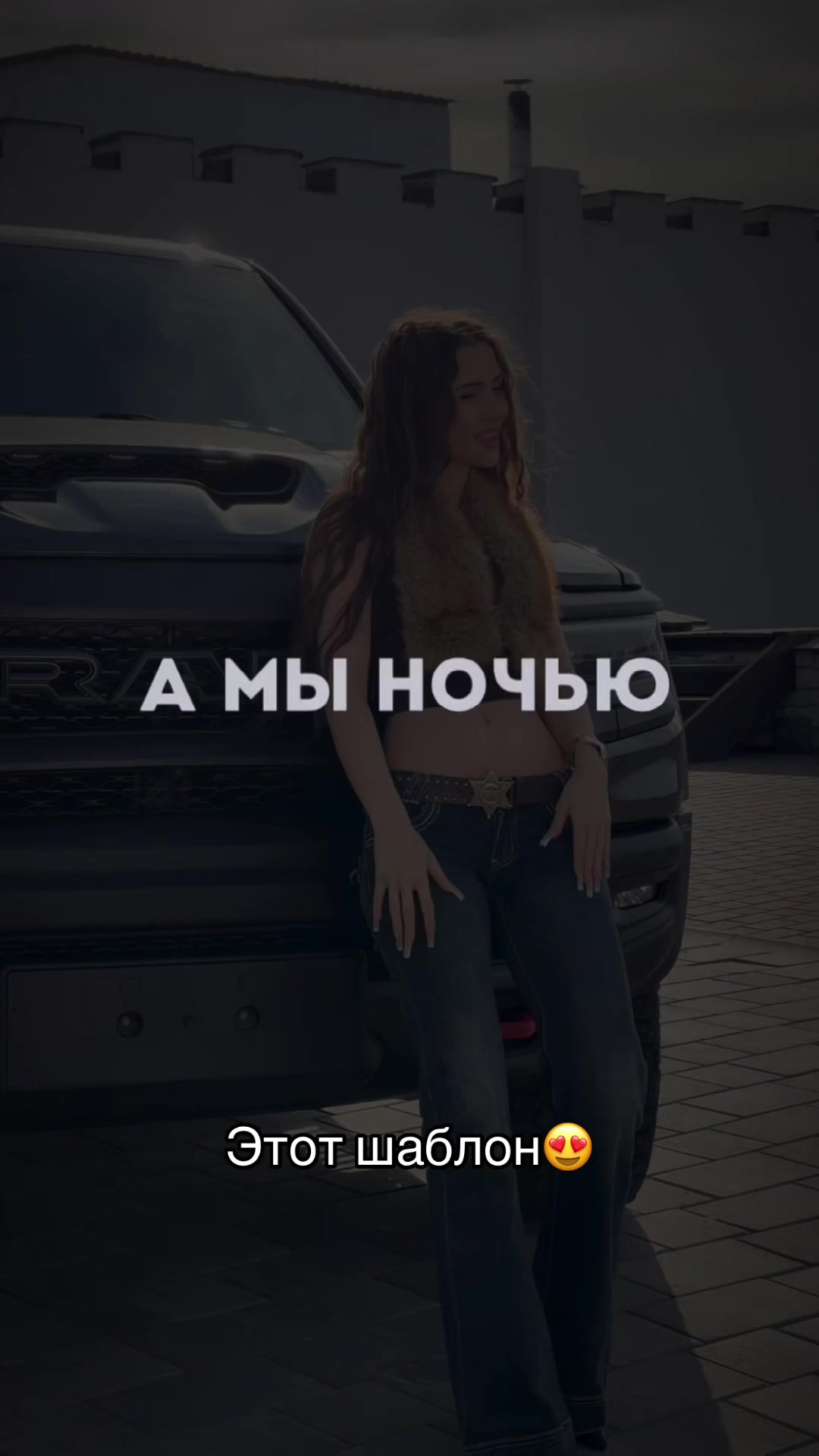 @GELIK🦘