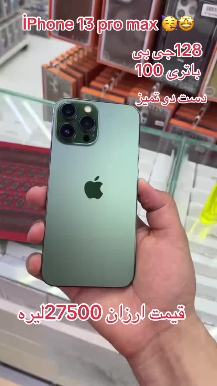 @AFG özbek