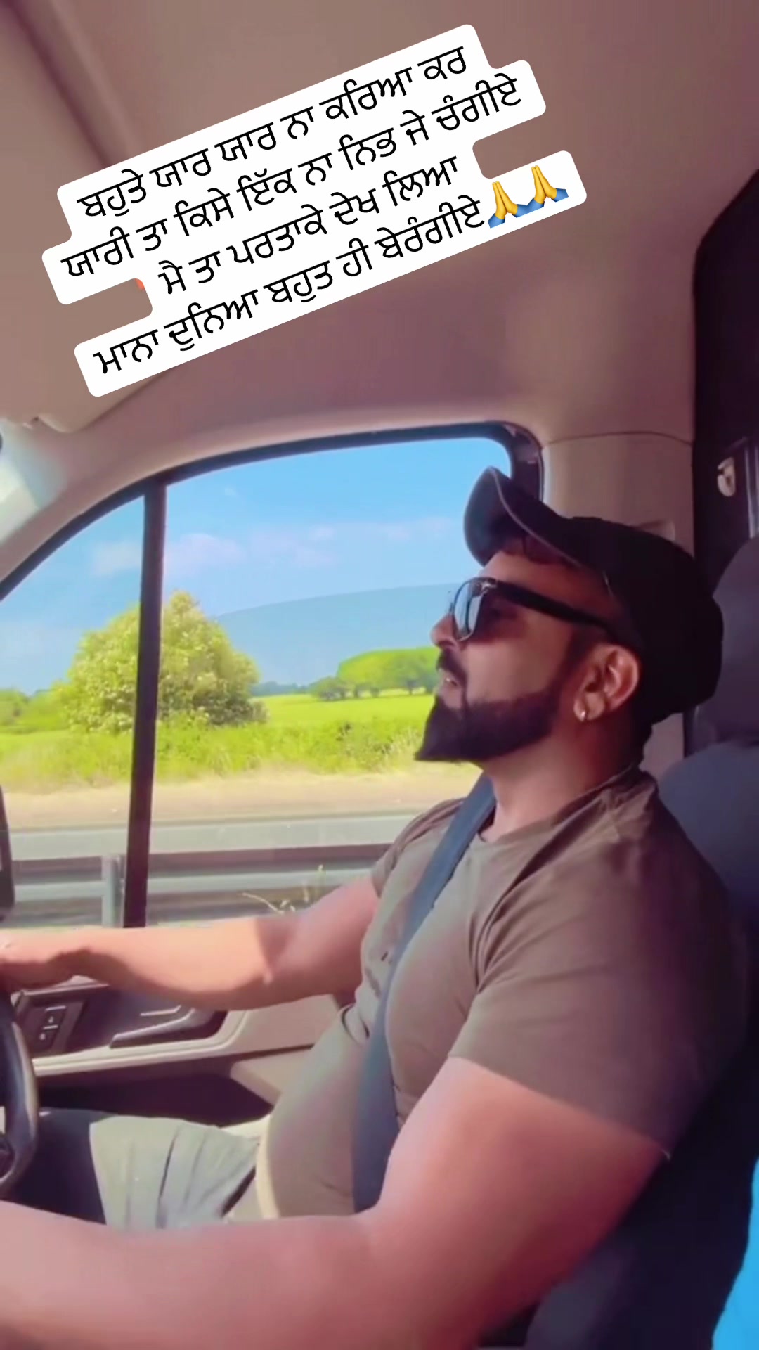 @raja maan