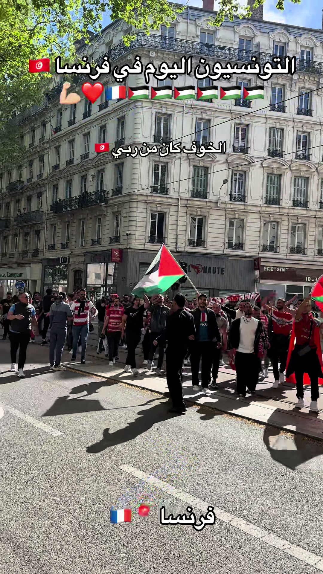@clubistes_Lyonnais