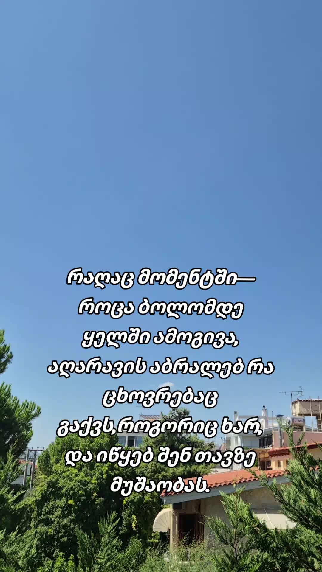 @TEKO๐ฆ๐ค
