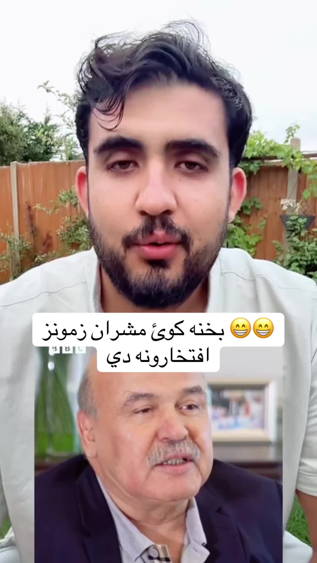 @😔SAHIL❤️🔥