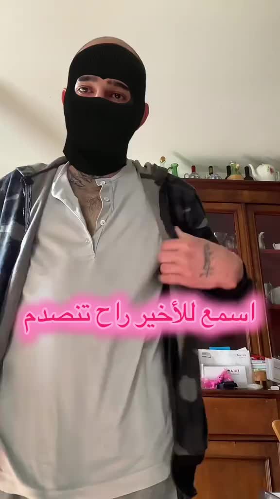 @arabic escobar