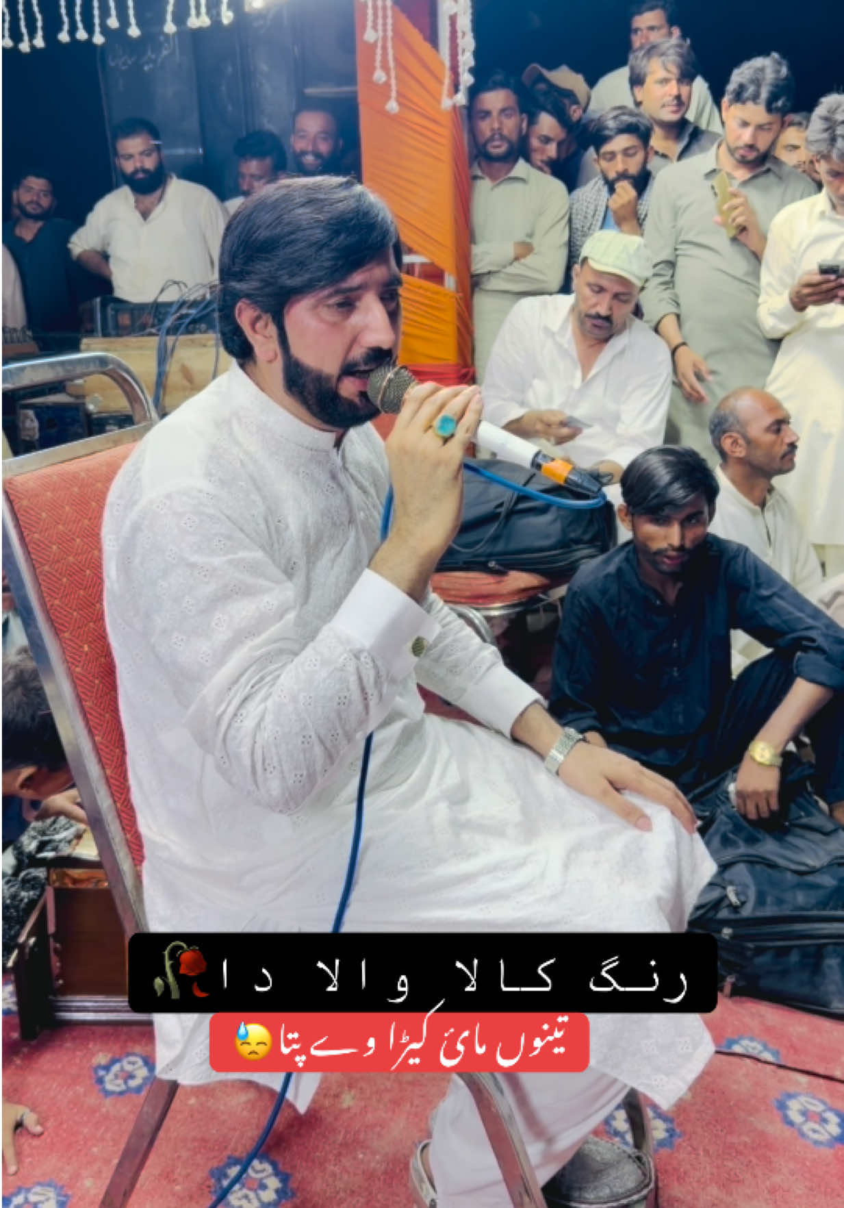 @Zakir Ali Sheikh Official 1