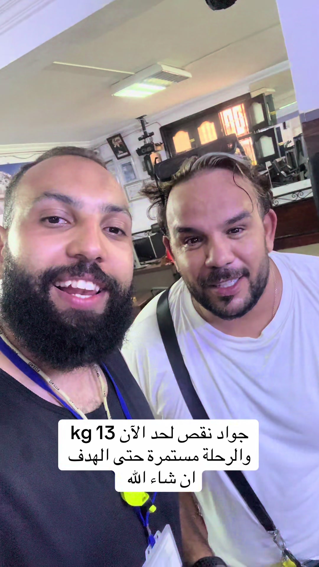@Hassan Coaching
