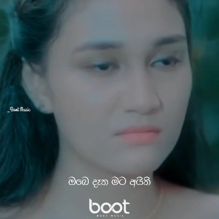 @Boot Music