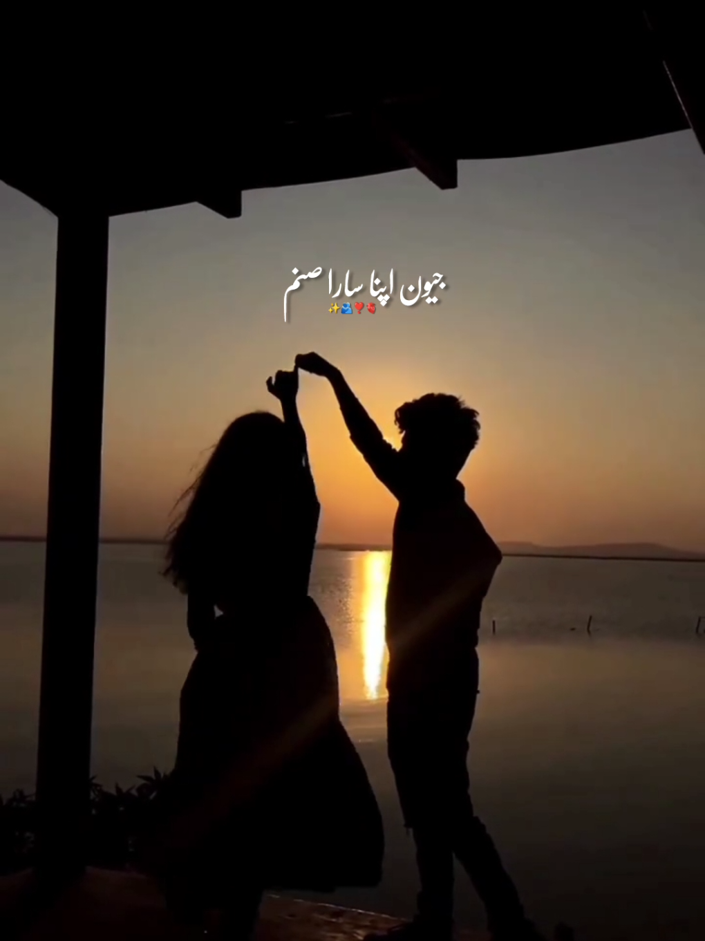 @💘💔زخمی دل💔💘