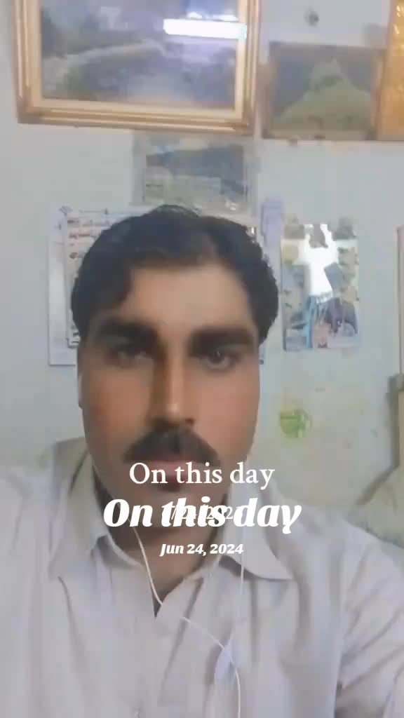 @بادشاہ