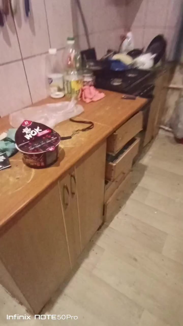 @помидорка