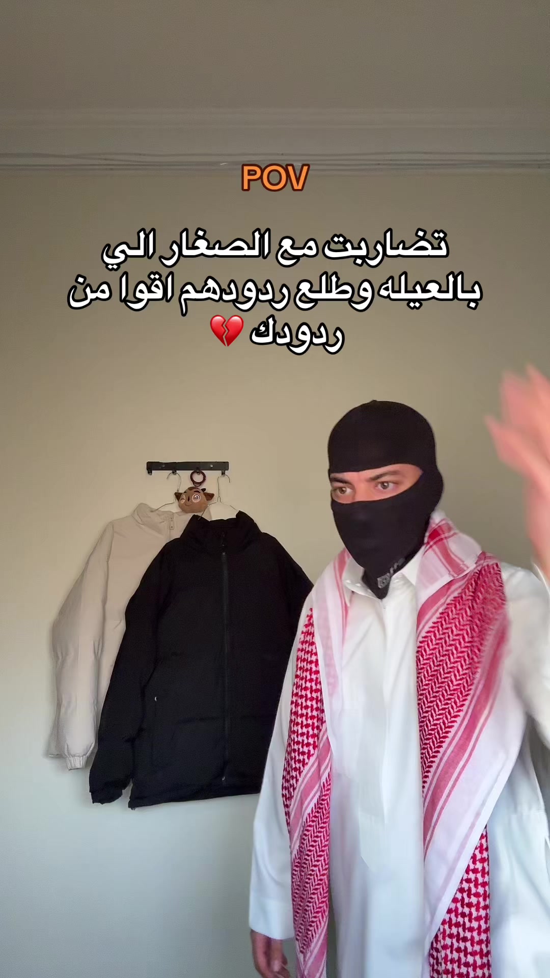 @الــمقنع🇸🇦