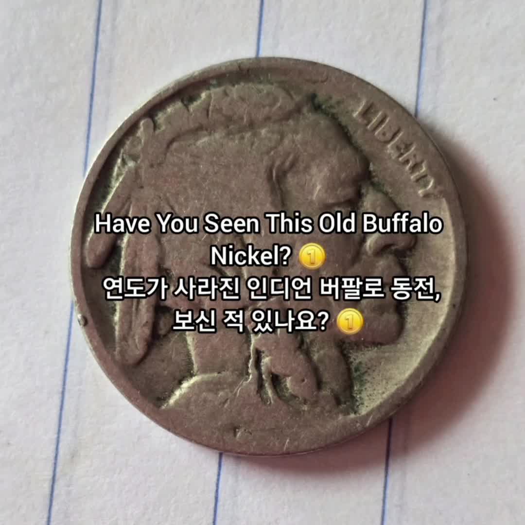 @Hyun An