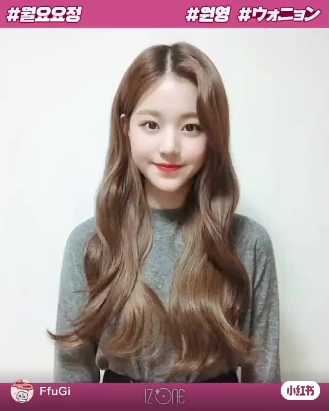 @Jang Wonyoung [장원영] 🐰