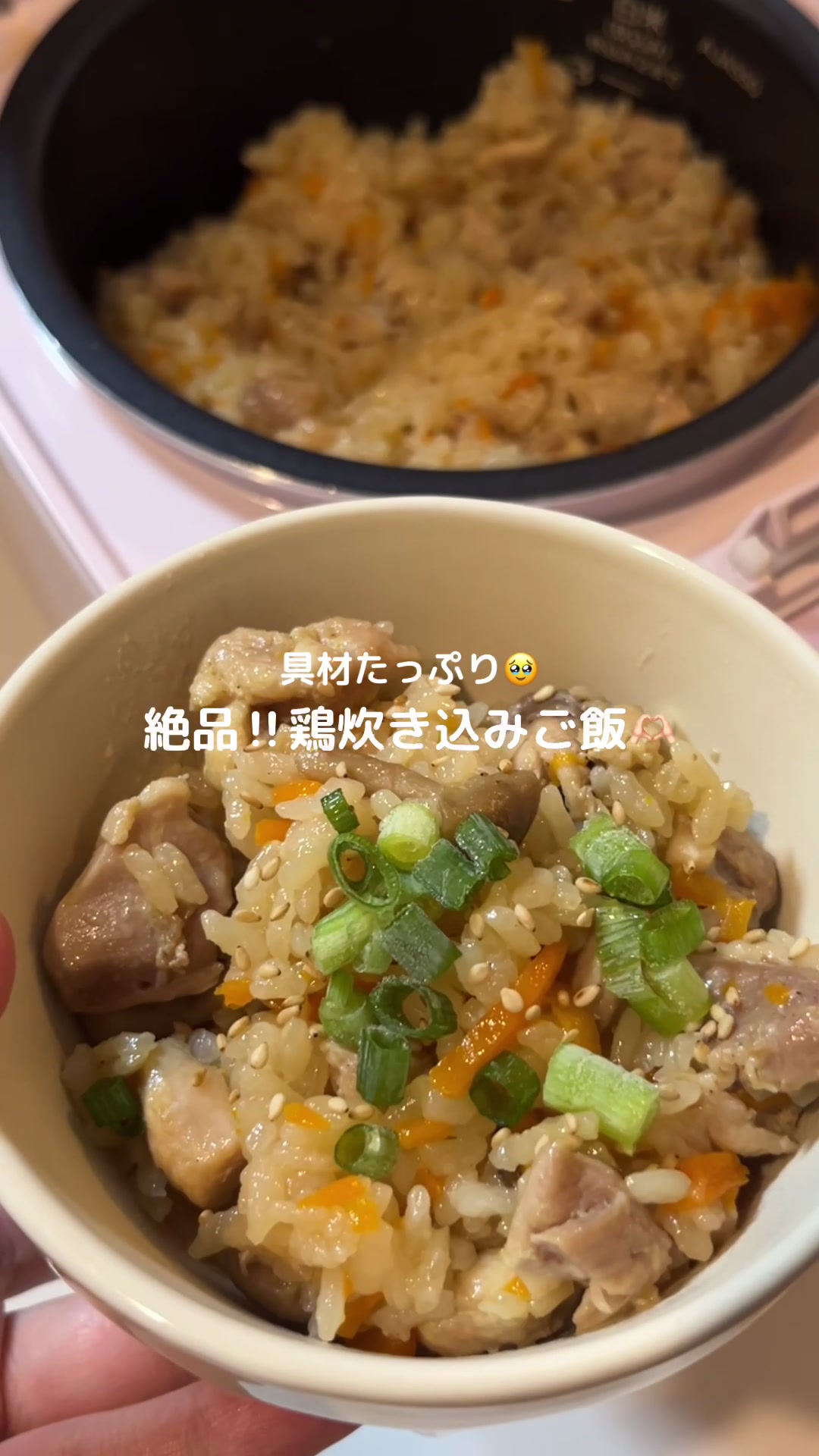 @チュモッパ