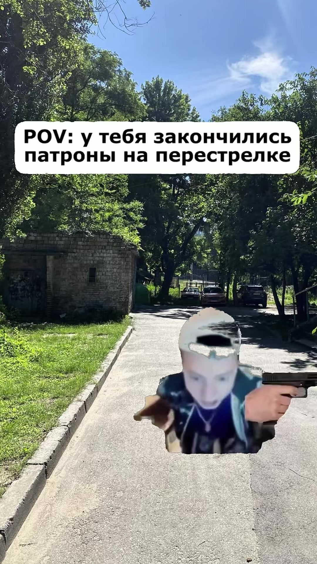 @opertivnik