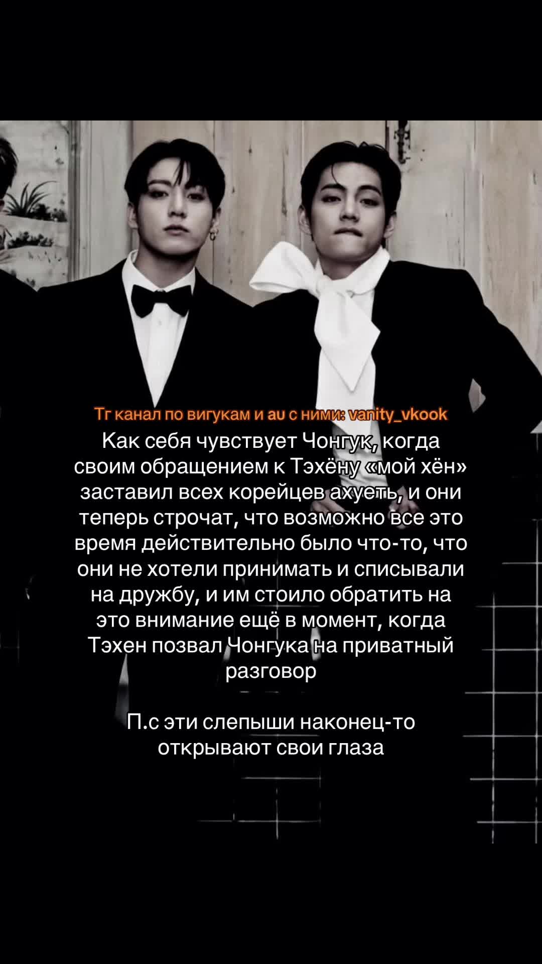 @van ⊀