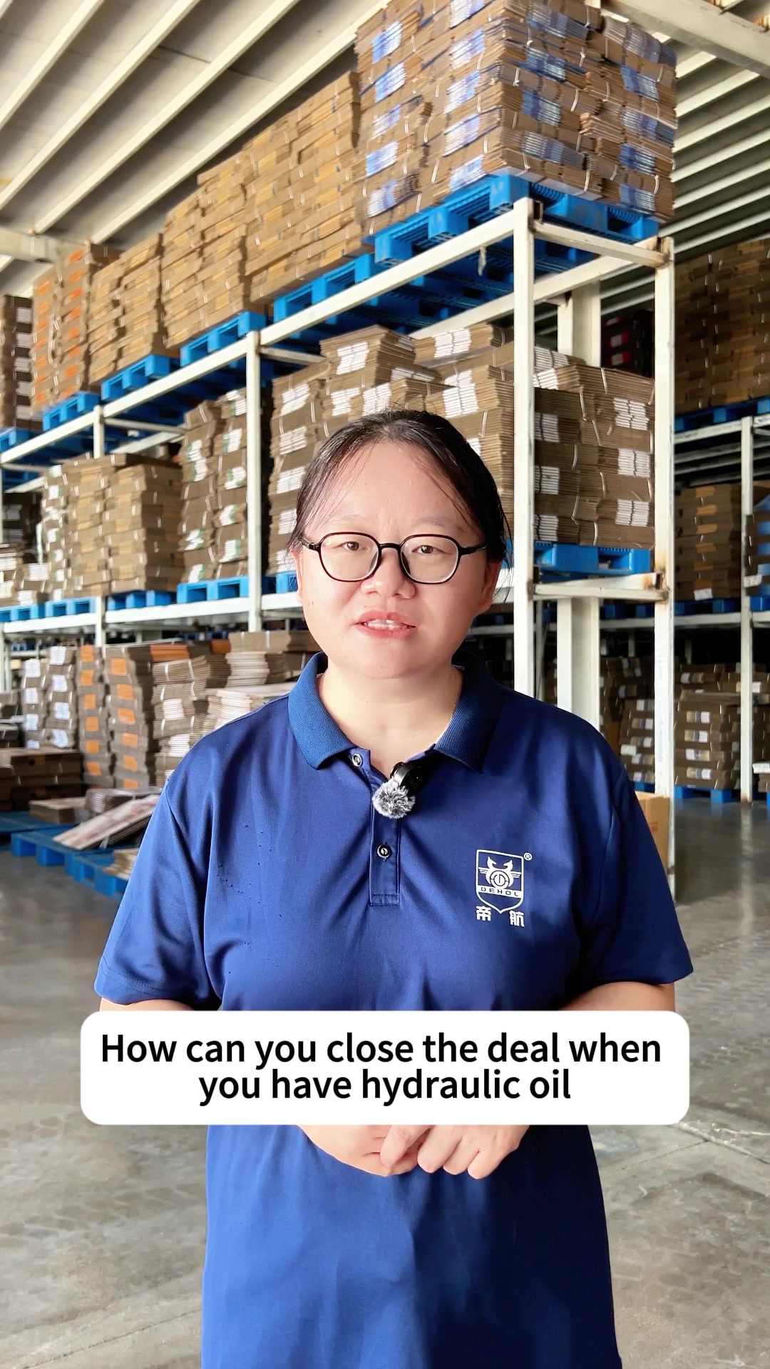 @DiHang Lubricating Oil帝航润滑油
