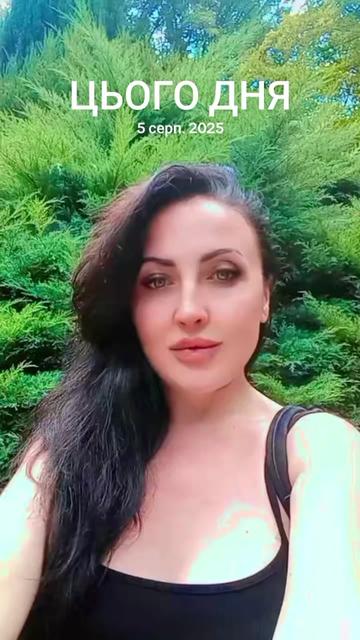 @Людмила