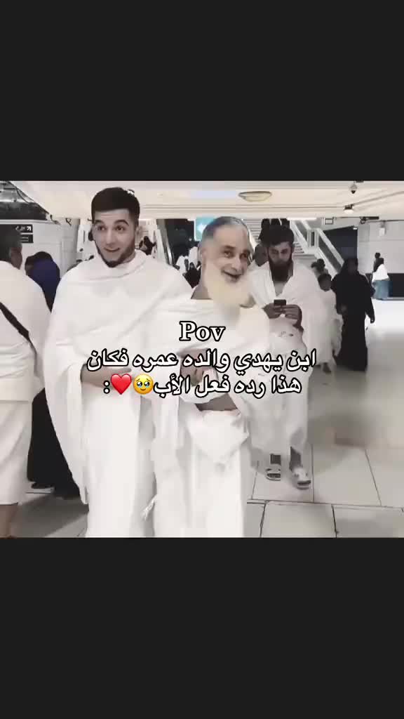 @فتااهه صاالحهه🌸ᥫᩣ.