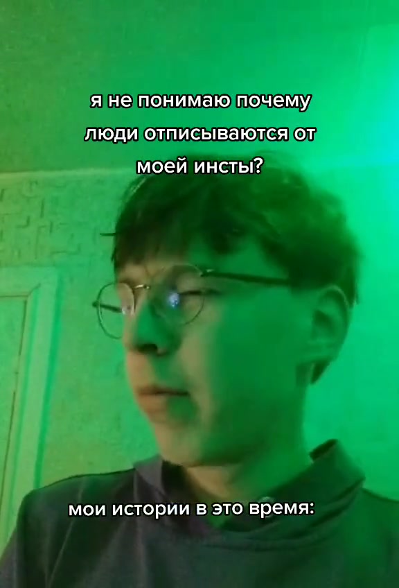 @грязнулькин 💔