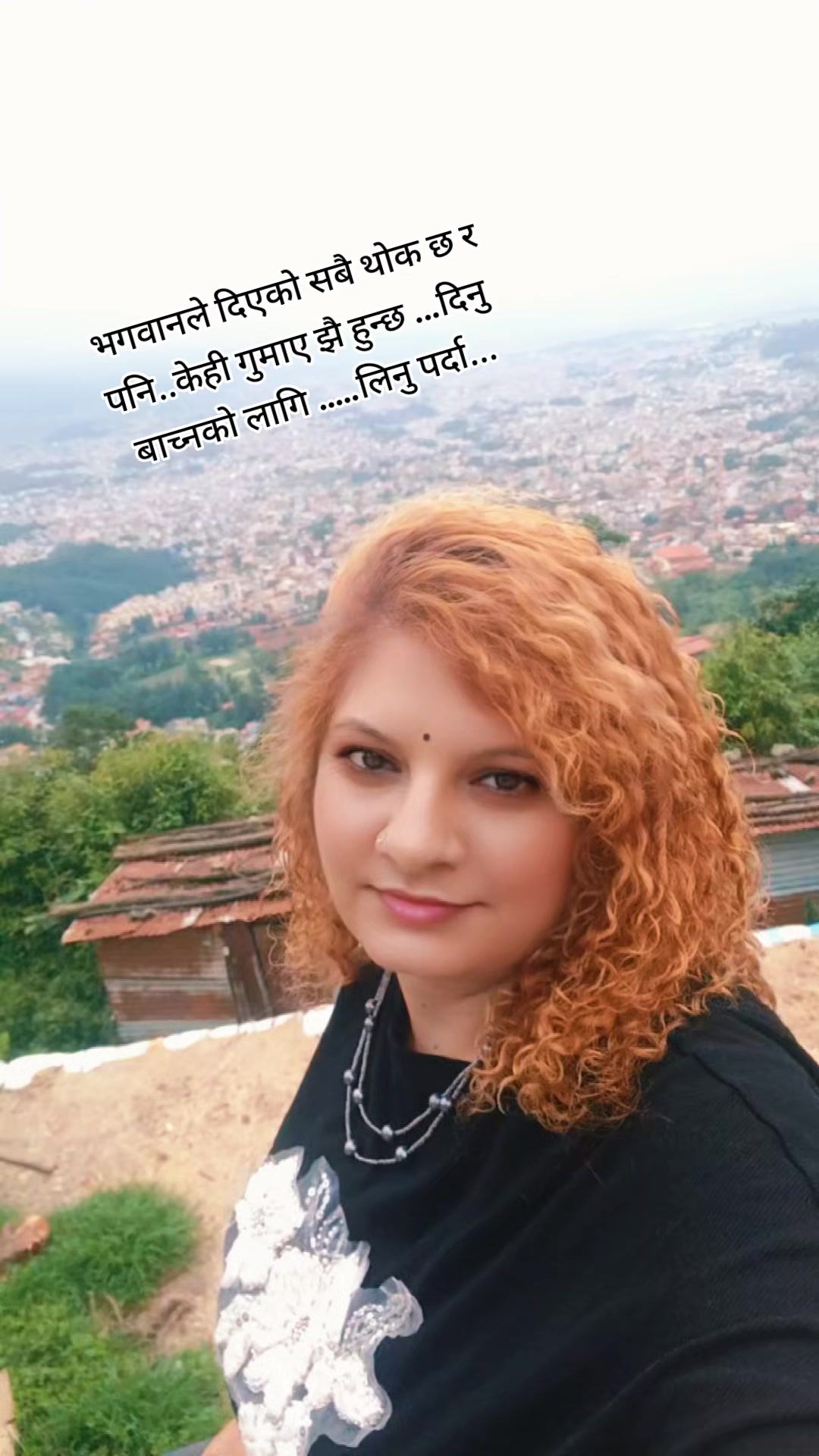 @devi ghimire