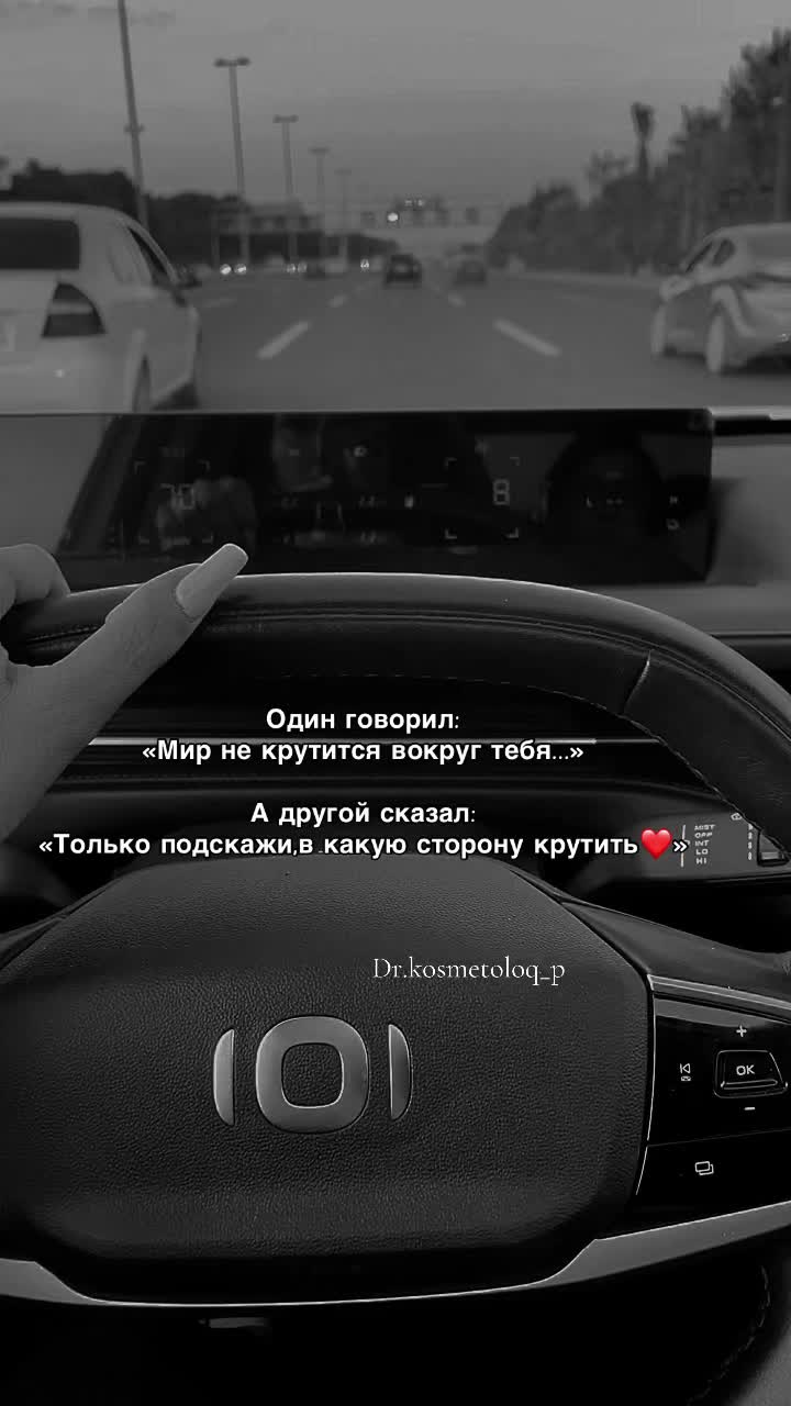 @𝓓𝓻.𝓚𝓸𝓼𝓶𝓮𝓽𝓸𝓵𝓸𝓺_𝓟