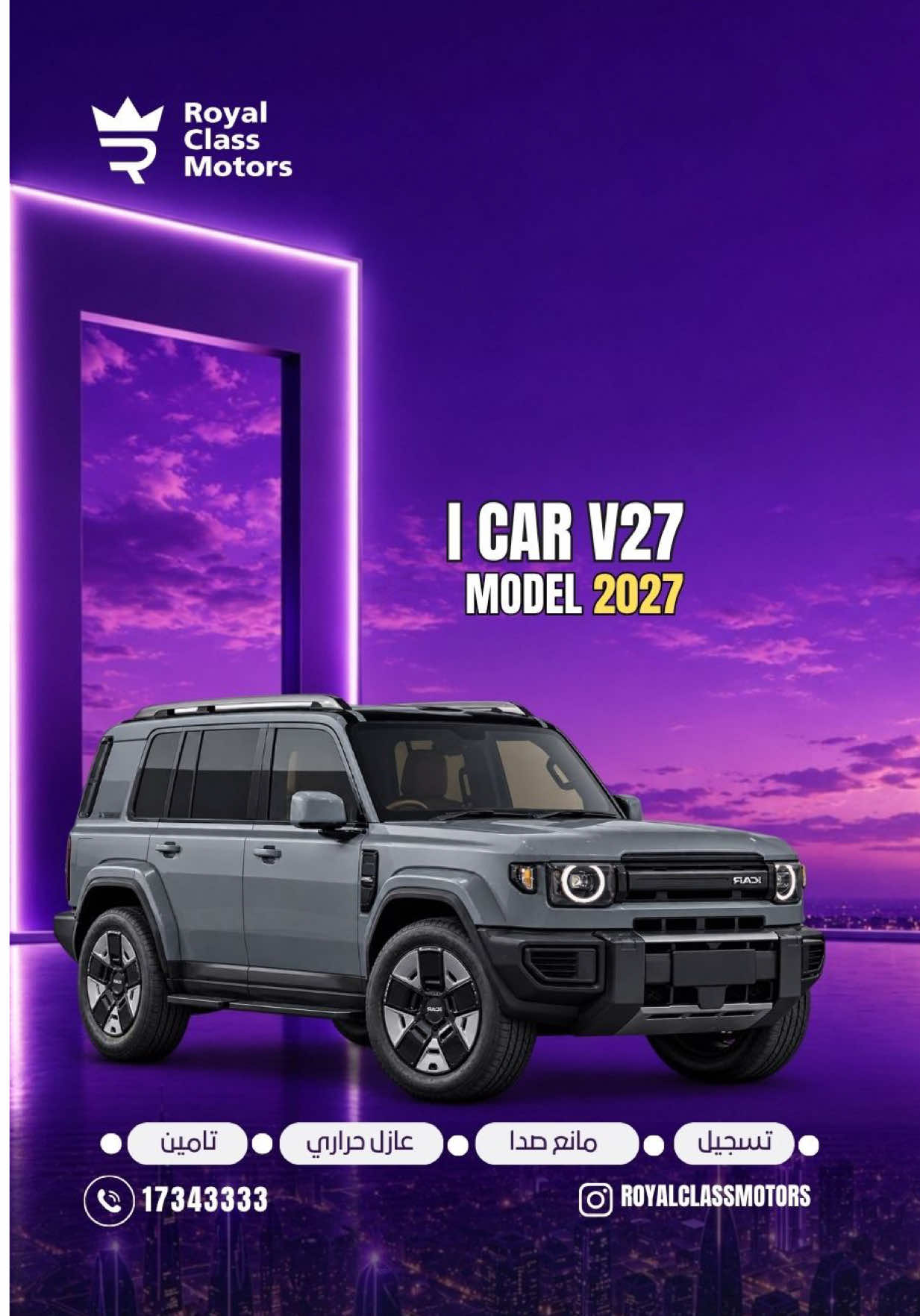 @royalclass.motors