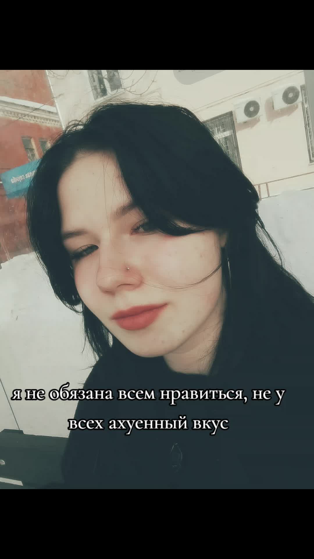 @Софа Marlboro🐈&zwj;⬛🍷