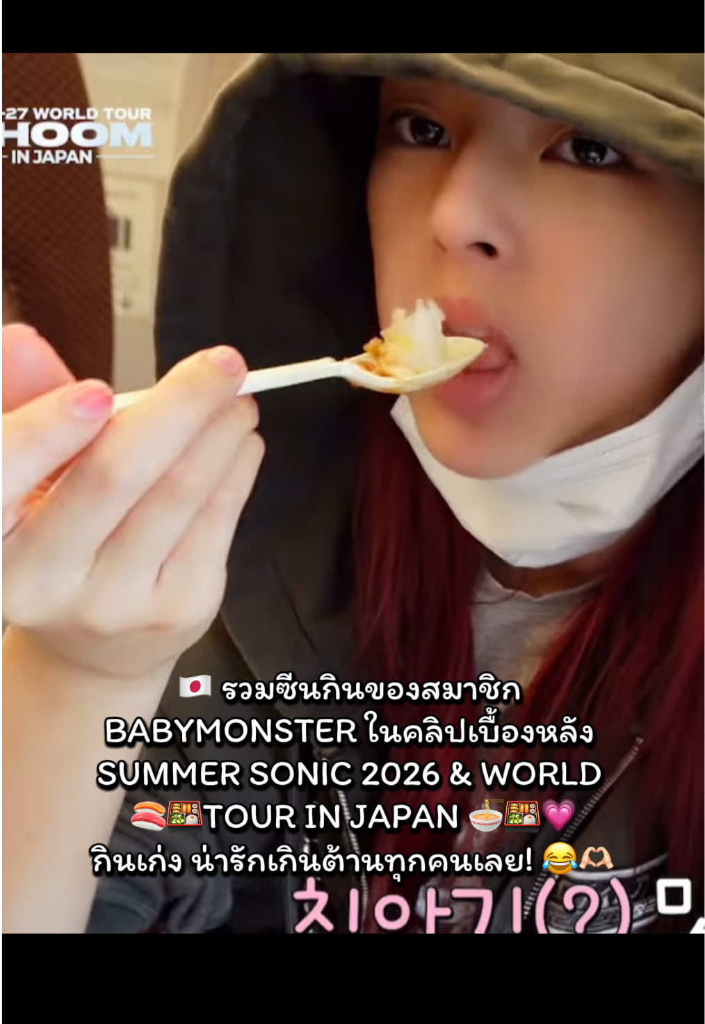 @Tongty
