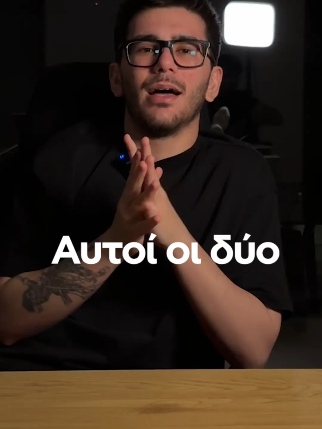 @Mike Flou