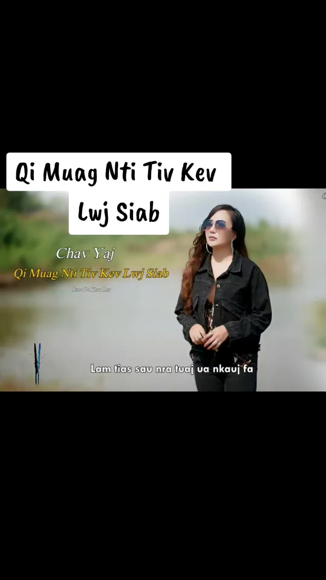 @🌺 Poj Niam Muaj Txiv 🌺
