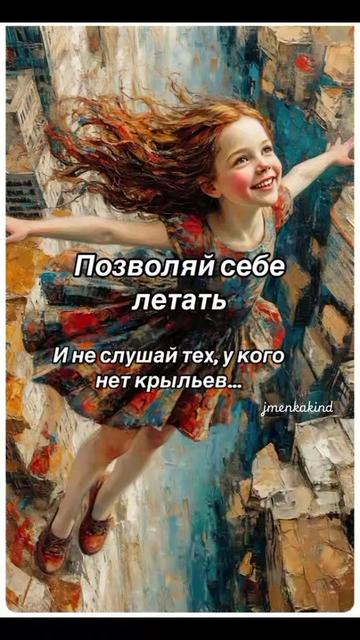 @💗💖💕Jeni777💕🫠(๑❛ᴗ❛๑)🇷🇺
