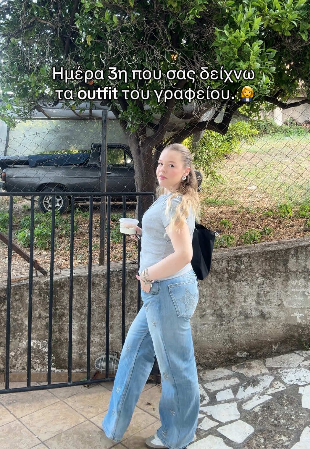 @SOPHIA ASIMAK