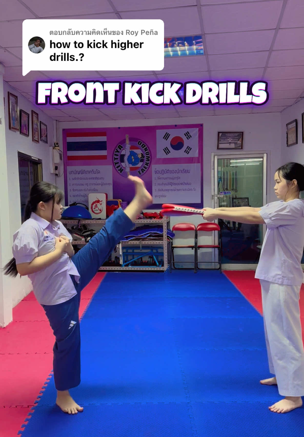 @Kittiya Taekwondo Khonkaen