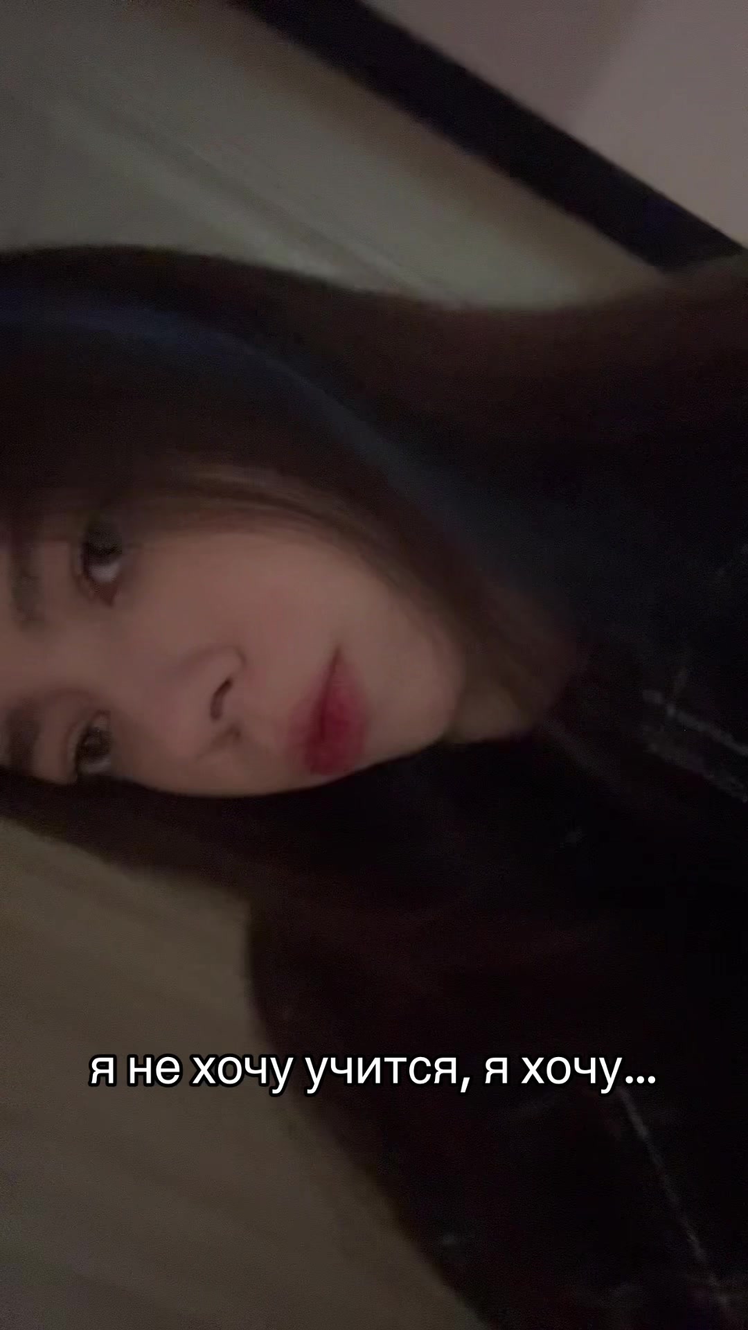 @˗ˏˋ анакси ˎˊ˗