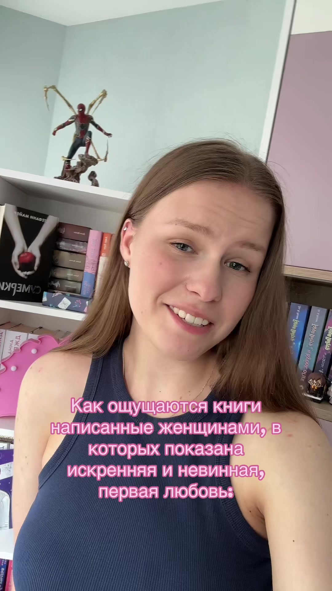 @books.svk